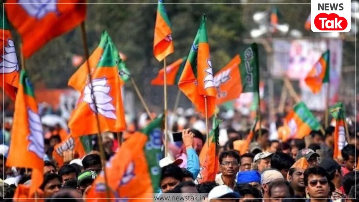 BJP second list candidates