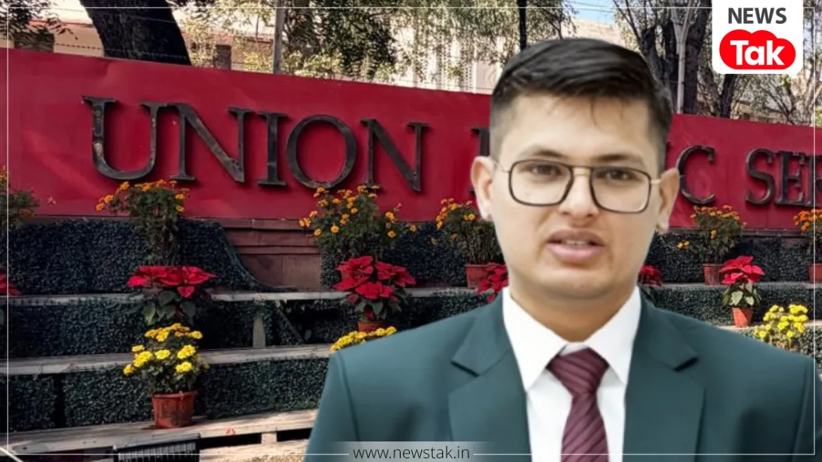 UPSC 2025 Topper Anuj Agnihotri Interview