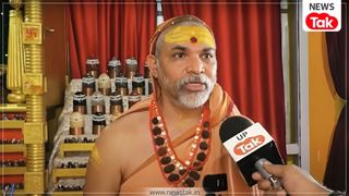 शंकराचार्य स्वामी अविमुक्तेश्वरानंद ने वैवाहिक आरोपों पर तोड़ी चुप्पी, 'बुलडोजर नीति' की तुलना इजरायल-ईरान युद्ध से की NewsTak