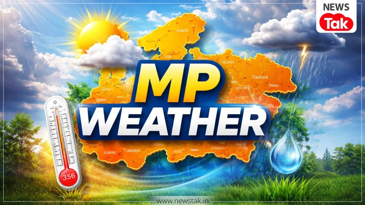 MP Weather Update