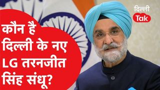 Delhi New LG: कौन हैं तरणजीत सिंह संधू? अमेरिका में धाक जमाने वाले दिग्गज डिप्लोमेट अब संभालेंगे दिल्ली की कमान NewsTak