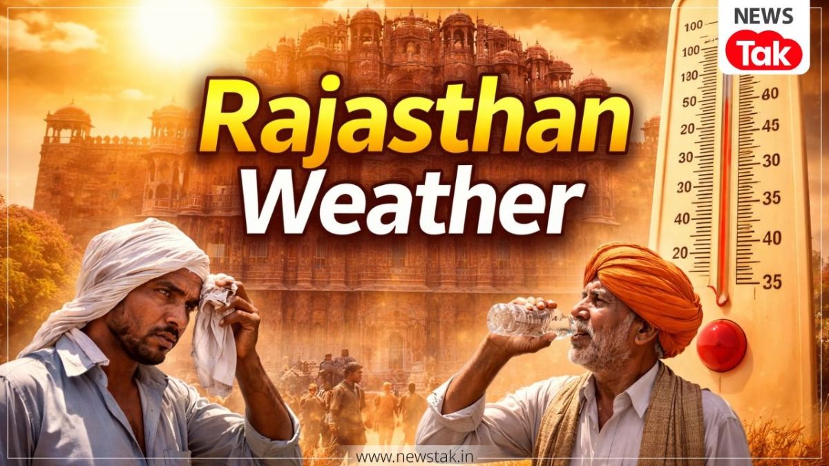 Rajasthan Weather: राजस्थान में हीटवेव का खतरा! 10–11 मार्च को इन जिलों में चलेगी लू Rajasthan Weather