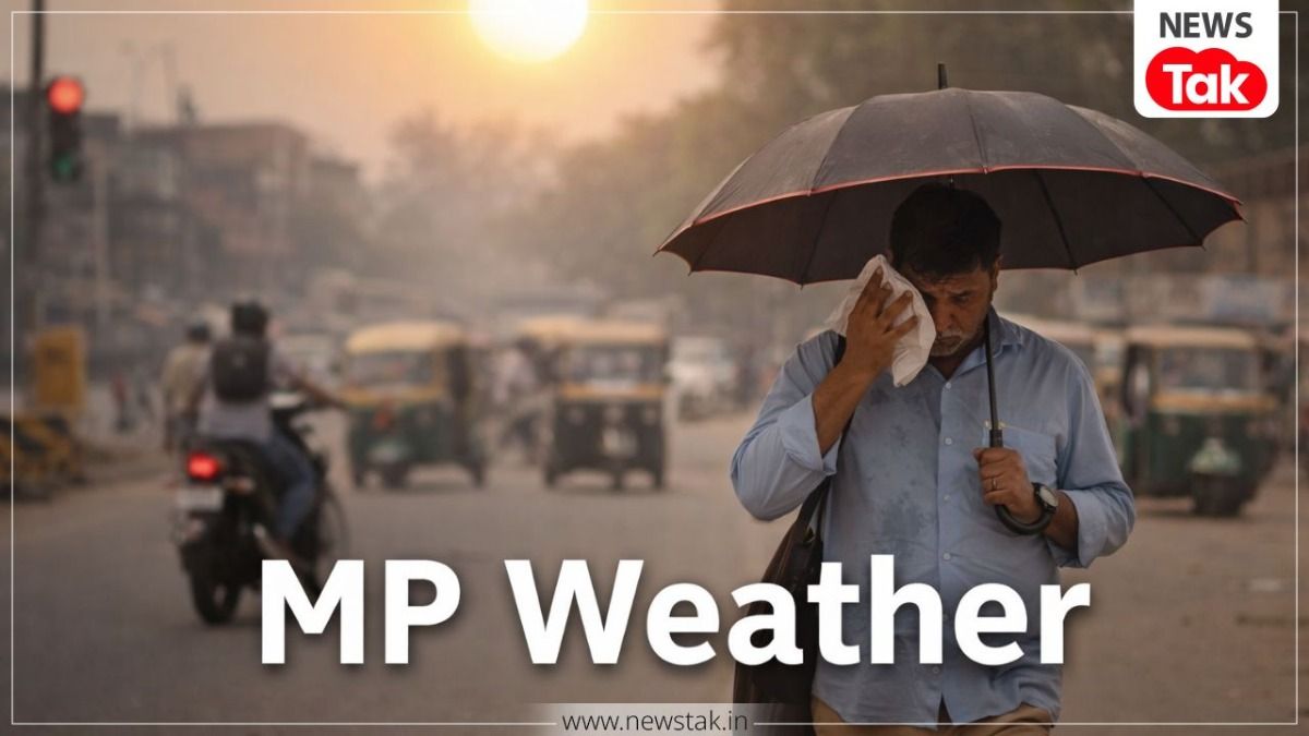 MP Weather Today: मार्च की शुरुआत में ही लू जैसे हालात, इन 5 शहरों में रिकॉर्ड तोड़ गर्मी की आहट।
