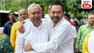 नीतीश कुमार कब देंगे इस्तीफा...राजनीति में कब एंट्री लेंगे निशांत? JDU विधायक ने पूरी प्लानिंग का किया खुलासा NewsTak