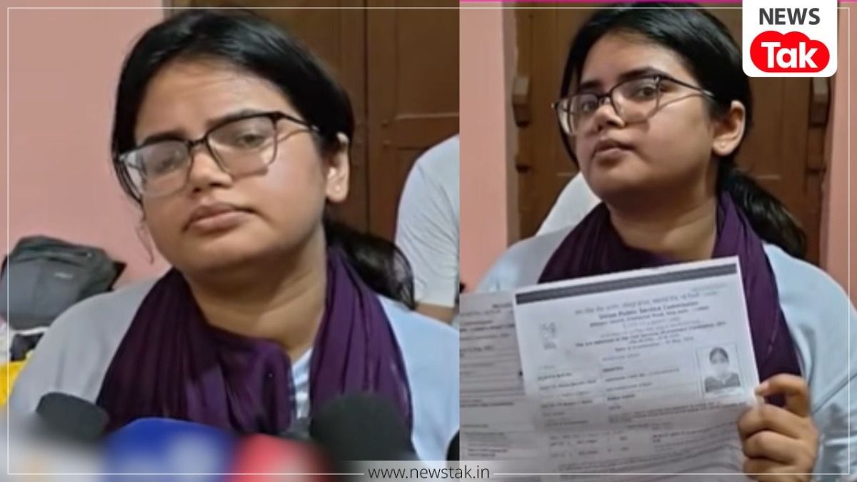 '26 मई को प्रीलिम्स, 4 फरवरी को इंटरव्यू' , UPSC AIR 301 विवाद के बीच बिहार की आकांक्षा सिंह ने बताई परीक्षा की एक-एक तारीख, कहा- मैं ही चयनित akanksha singh