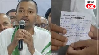 निशांत कुमार की जेडीयू में ग्रैंड एंट्री, पिता नीतीश कुमार और अपने भविष्य को लेकर कही ये बड़ी बात NewsTak