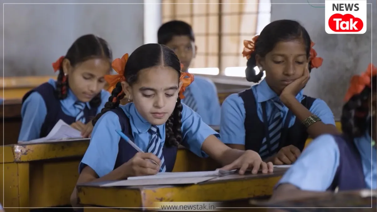 MP Saraswati Yojana 2026