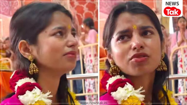 'पता नहीं क्या हो रहा मुझको'...जयपुर के मंदिर में भजन गाने की कोशिश की और फफककर रो पड़ीं मैथिली ठाकुर, Video वायरल मौथिली ठाकुर