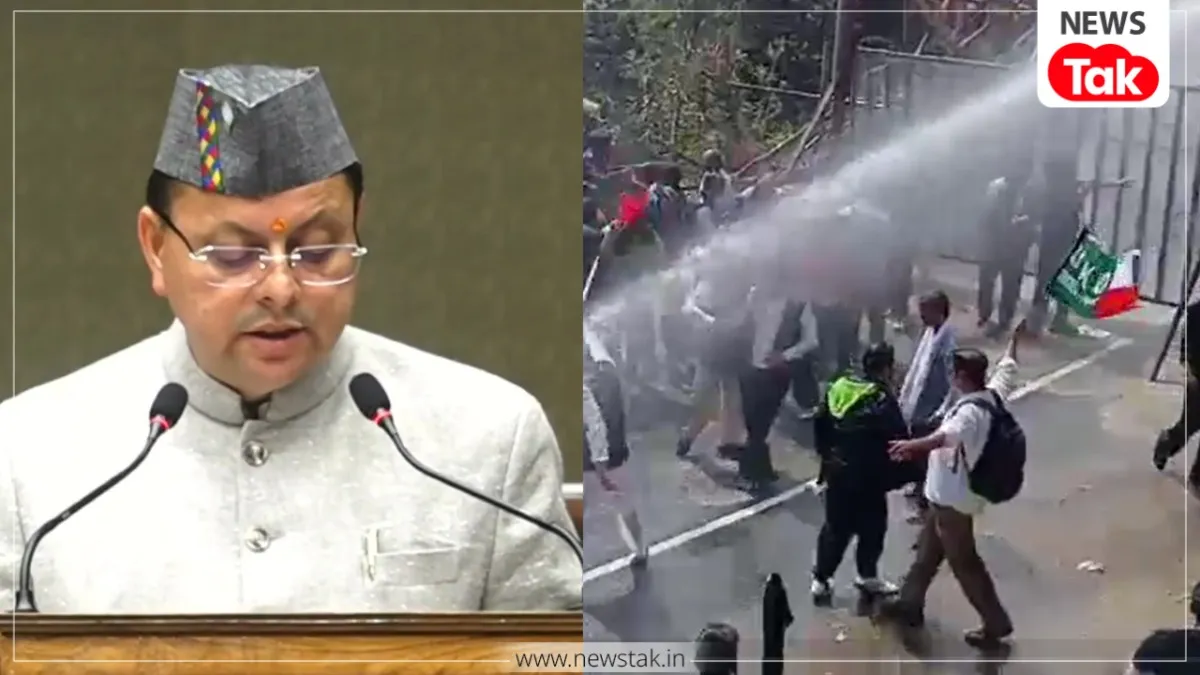 Uttarakhand Budget 2026-27
