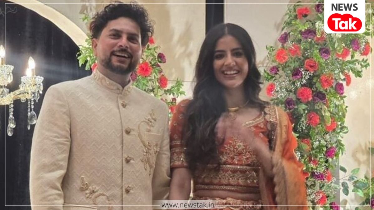 Kuldeep Yadav Wedding