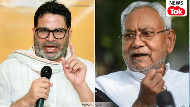 नीतीश कुमार के राज्यसभा जाने और बेटे निशांत की राजनीति में एंट्री पर प्रशांत किशोर का बड़ा हमला, बिहार की जनता को दी ये नसीहत Prashant Kishore on Nitish Kumar