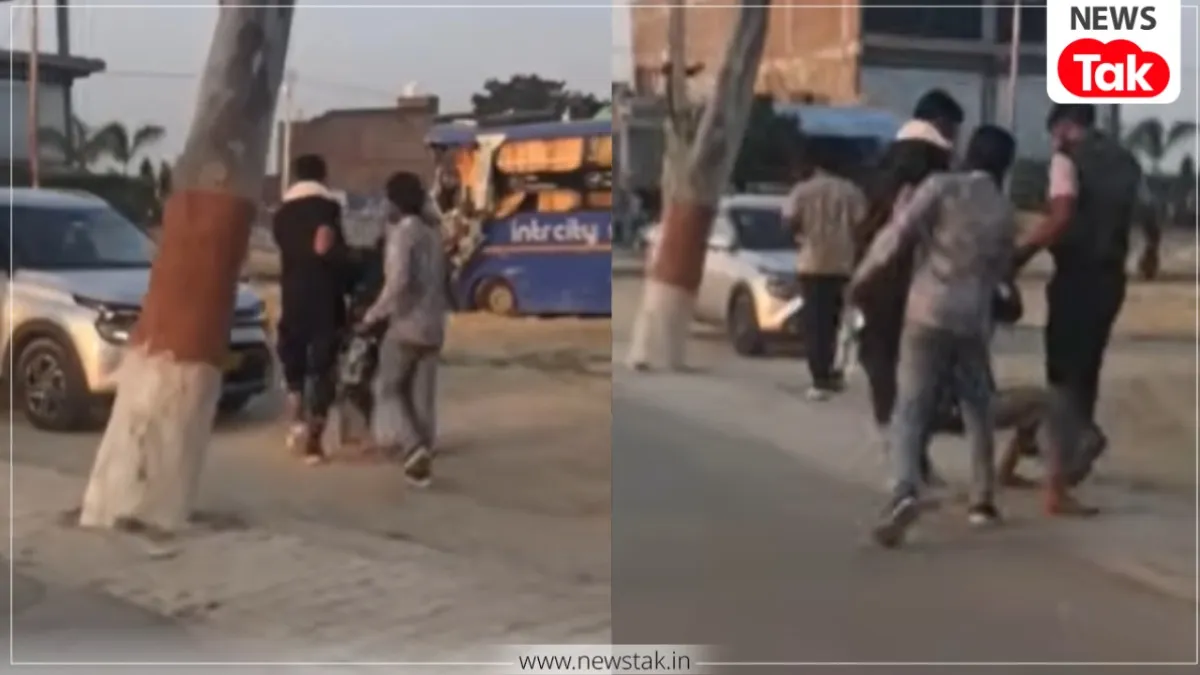 Mainpuri Viral Video