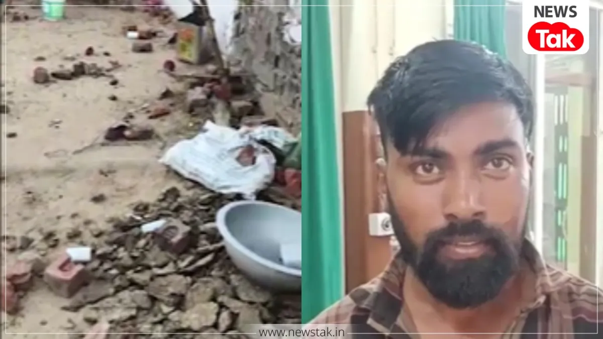 India Pakistan slogan clash