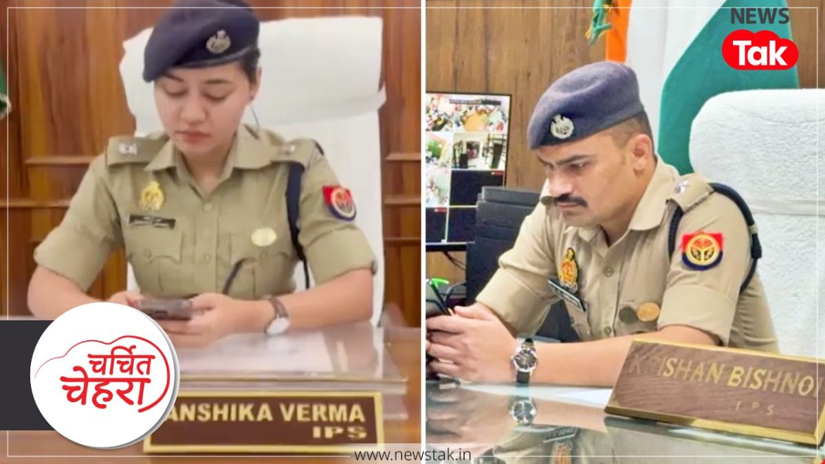 UN की 30 लाख की नौकरी छोड़ी, ‘लेडी सिंघम’ से हुआ प्यार…ऐसे शुरू हुई IPS केके बिश्नोई और IPS अंशिका वर्मा की लव स्टोरी, जानें पूरी कहानी KK Bishnoi IPS and IPS Anshika Verma wedding