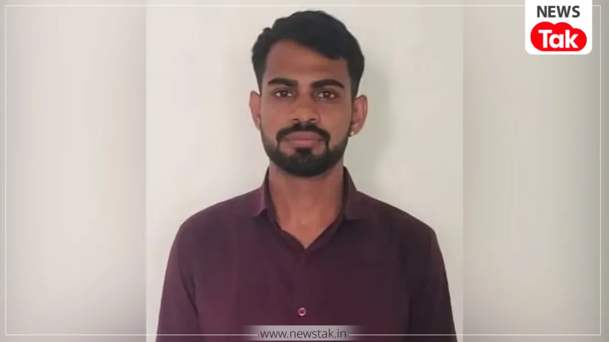 UP ATS Arrest ISI Agent