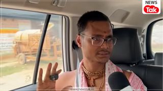 लाखों की नौकरी छोड़ी, इंजीनियर की कुर्सी त्यागी! जानें कैसे राहुल साहू बने शंकराचार्य अभिमुक्तेश्वरानंद के अनन्य शिष्य NewsTak