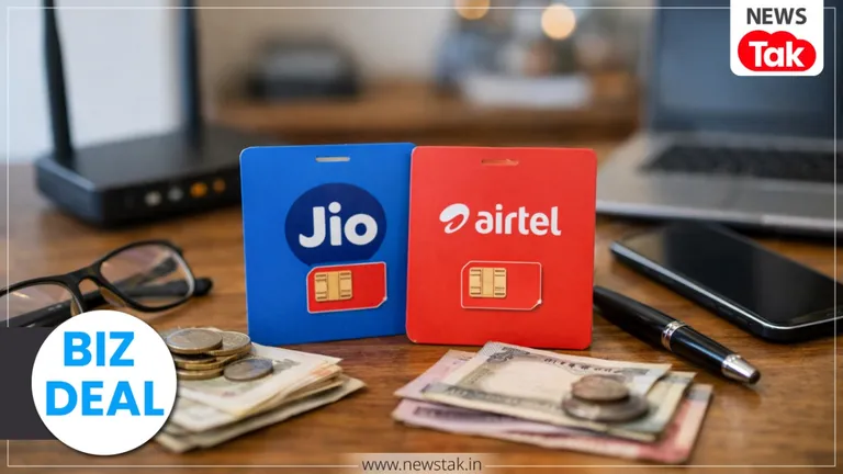 BIZ DEAL: सिम एक्टिव रखने की टेंशन खत्म! जियो और एयरटेल लाए सबसे सस्ते कॉलिंग प्लान BIZ DEAL