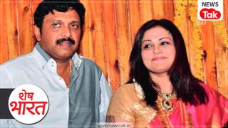 Shesh Bharat: मंत्री का बेडरूम और 'दूसरी महिला': केरल की वो कहानी जिसने पूरी सरकार हिला दी! NewsTak