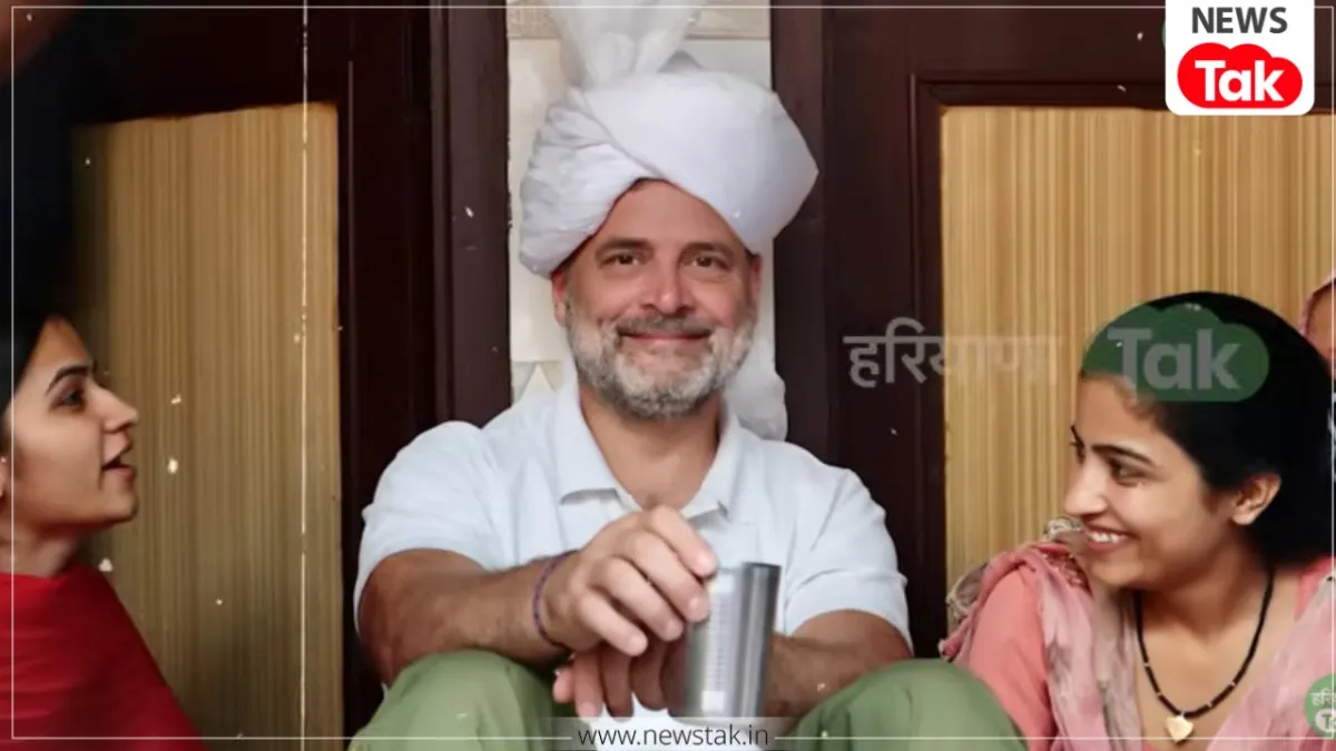 Rahul Gandhi Tannu wedding story