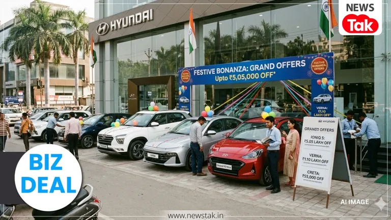 Creta से लेकर Verna तक, हुंडई की बेस्ट सेलिंग कारों पर बचाएं लाखों रुपये; देखें पूरी लिस्ट BIZ DEAL