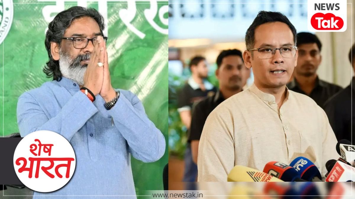 Shesh Bharat: असम चुनाव में 'झारखंड एंगल' की एंट्री, क्या सोरेन दिलाएंगे कांग्रेस को सत्ता? assam election