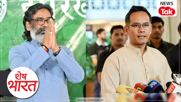 Shesh Bharat: असम चुनाव में 'झारखंड एंगल' की एंट्री, क्या सोरेन दिलाएंगे कांग्रेस को सत्ता? assam election