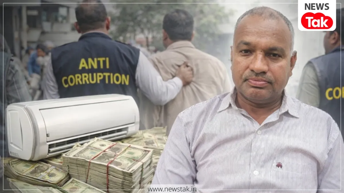 Bhilwara Tehsildar Trap