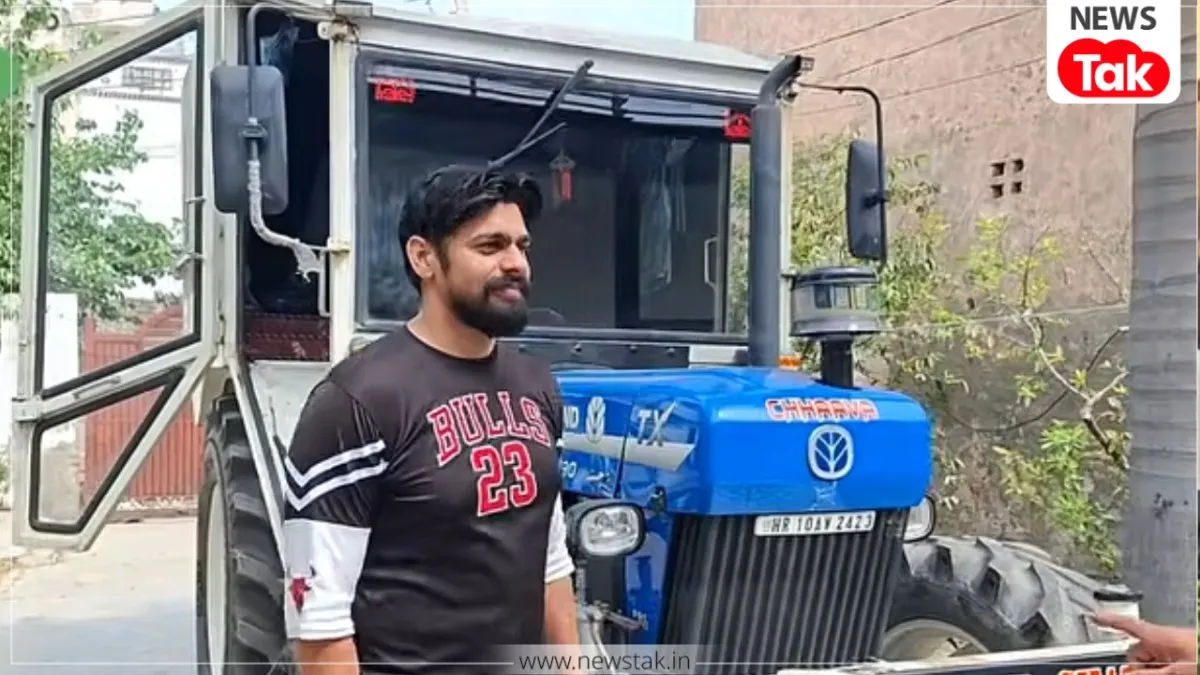 Haryana Unique Tractor House Story