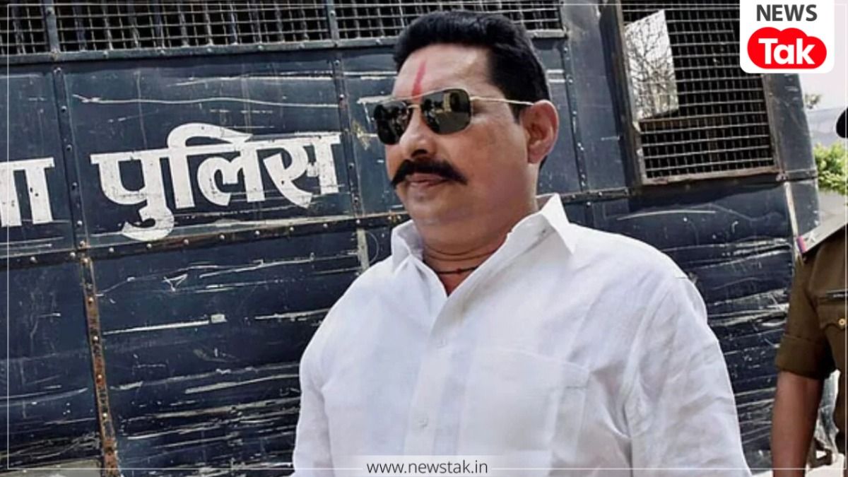 Anant Singh Rajya Sabha Voting