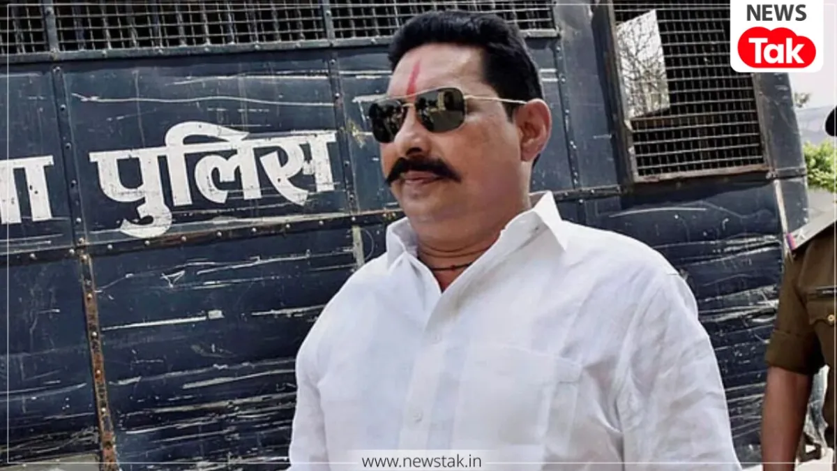 Anant Singh Rajya Sabha Voting