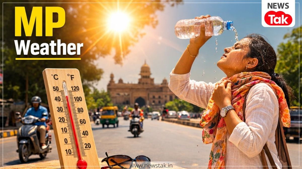 मध्य प्रदेश का मौसम 