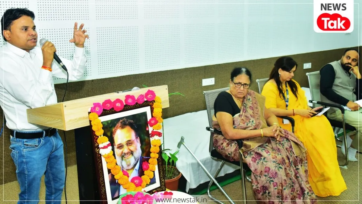 Pushpendra Pal Singh Tribute