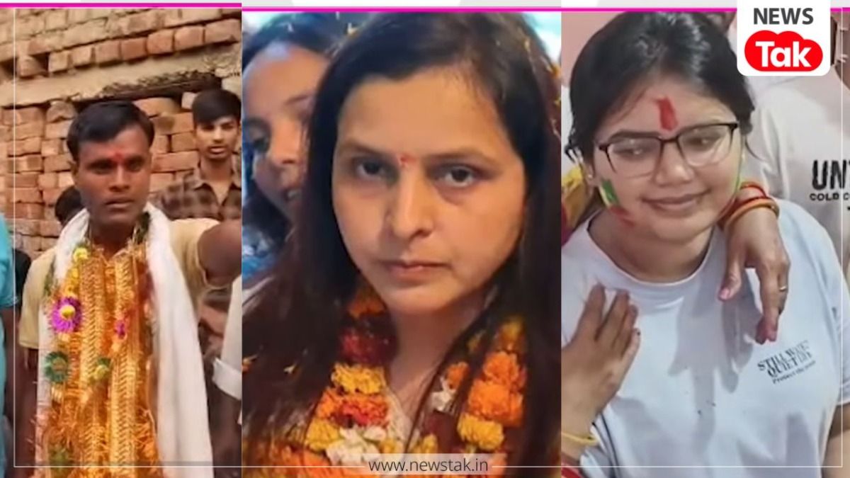 UPSC Result Fake Claims: बिहार से यूपी तक फर्जी IAS की बाढ़! कहीं सम्मान के बाद भागे 'साहब', तो कहीं जश्न पड़ा भारी UPSC Result Fake Claims