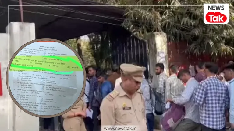 UP SI Exam Question Pandit: क्या जानबूझकर किया गया टारगेट? यूपी पुलिस परीक्षा के इस सवाल पर क्यों उबल रहा है ब्राह्मण समाज? UP SI Exam