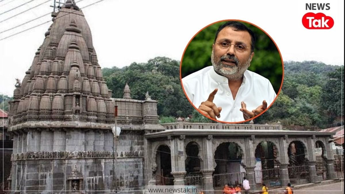 ढाई महीने से बंद भिमाशंकर मंदिर, हेलीकॉप्टर से आए BJP सांसद निशिकांत दुबे के लिए खुले दरवाजे! प्रशासन को खबर नहीं! Bhimashankar Temple controversy