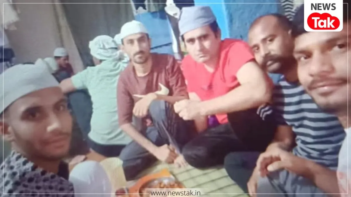 Iftar Party