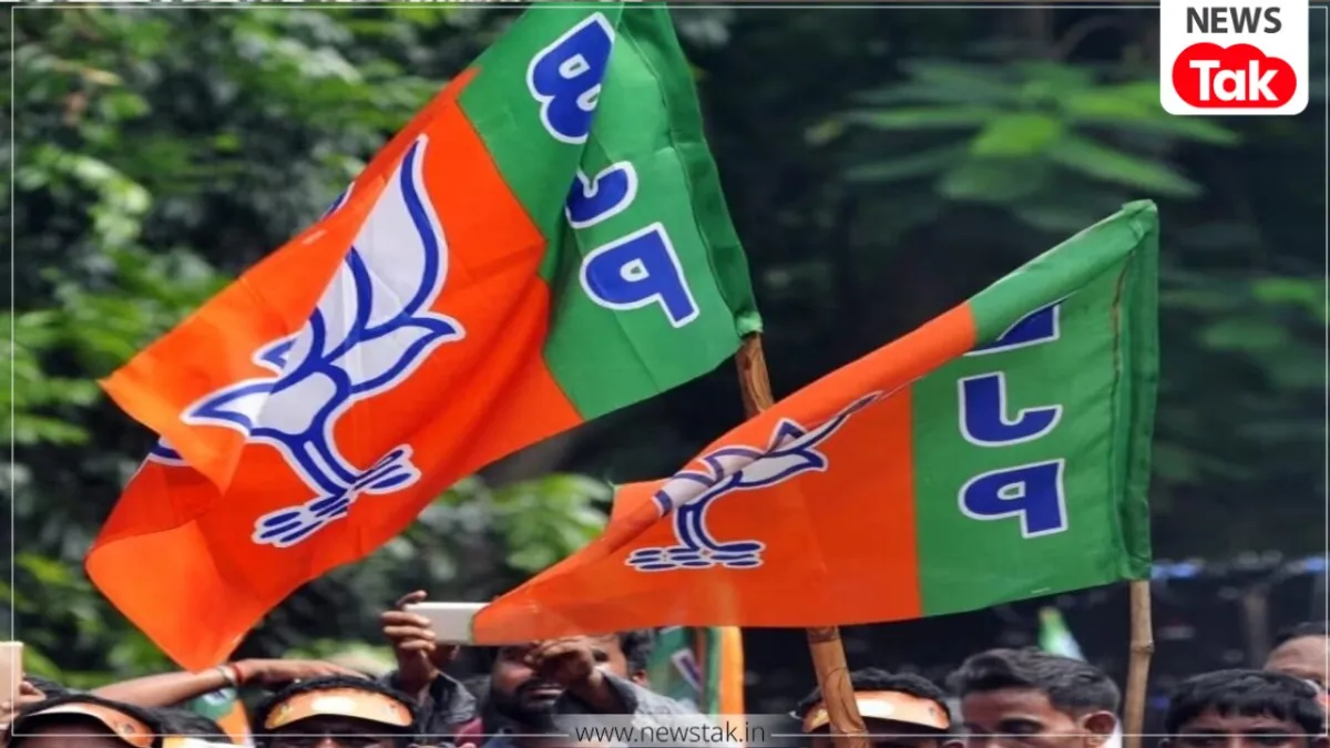 BJP Candidate List Keralam