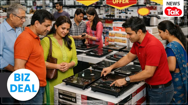 BIZ DEAL: अब गैस सिलेंडर की जरूरत नहीं! Flipkart सेल में 1500 रुपये से भी कम में मिल रहे ये ब्रांडेड इंडक्शन कुकटॉप इंडक्शन पर मिल रही है भारी छूट