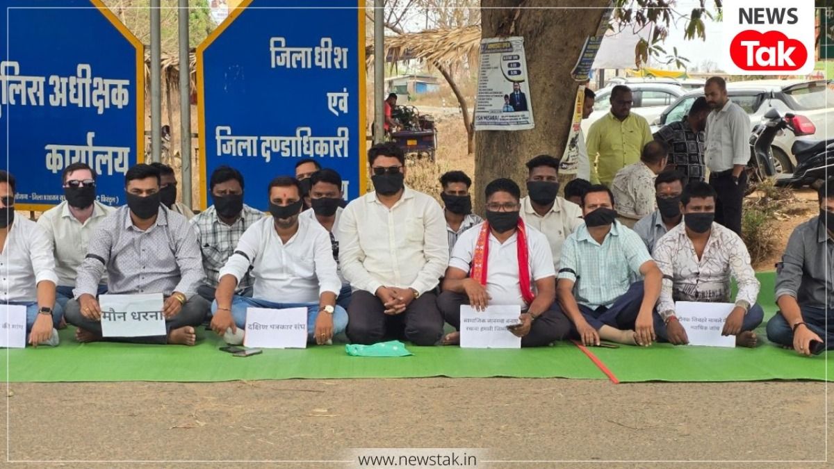 छत्तीसगढ़ न्यूज