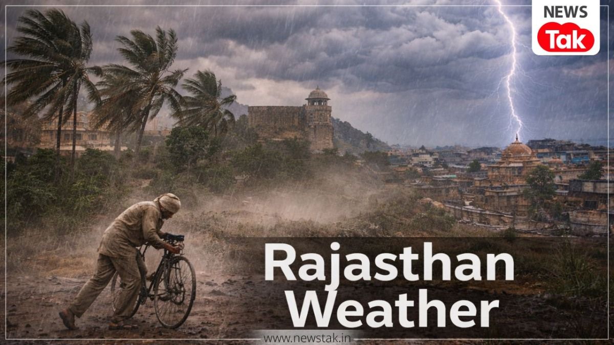 Rajasthan Weather Upate: अगले 48 घंटे भारी! जोधपुर से बीकानेर तक कुदरत का कहर, 40 किमी की रफ्तार से चलेंगी हवाएं, जानें अपने इलाके का हाल Rajasthan Weather