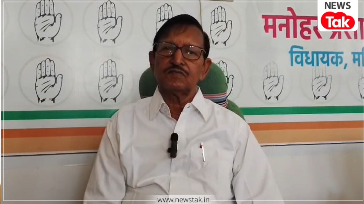 Manohar Prasad MLA