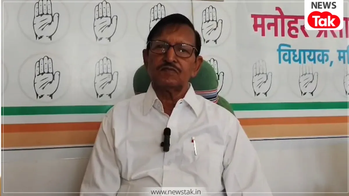 Manohar Prasad MLA