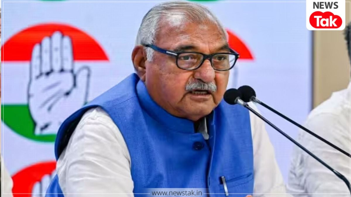 Bhupinder Singh Hooda