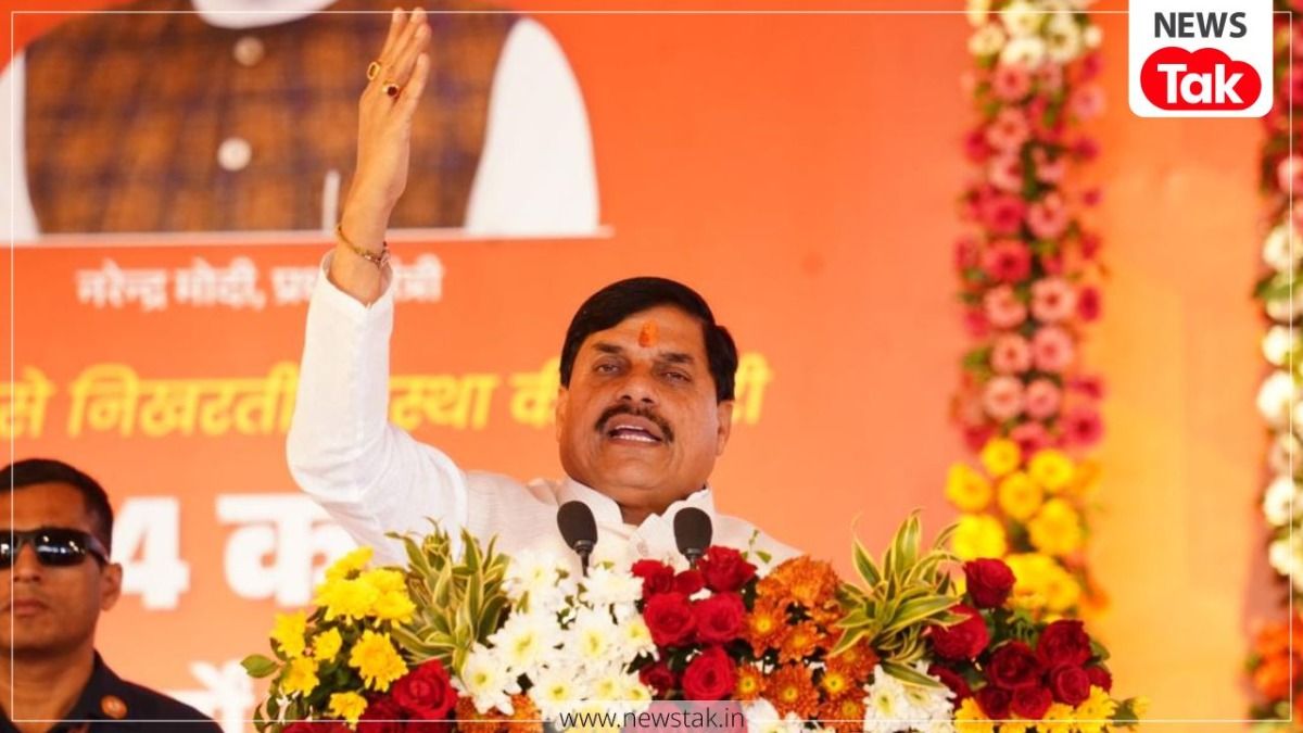 गुजरात से उज्जैन होते हुए चीन की सीमा तक बनेगा नेशनल हाइवे- मुख्यमंत्री डॉ. मोहन यादव NewsTak
