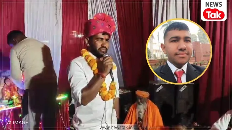 'मिठाई बांटी, जश्न हुआ...संघर्ष की झूठी कहानी भी सुनाई', 899 रैंक की बताकर वाहवाही लूटने वाले बानसूर के निशांत का दावा निकला फर्जी! Nishant Kumar case