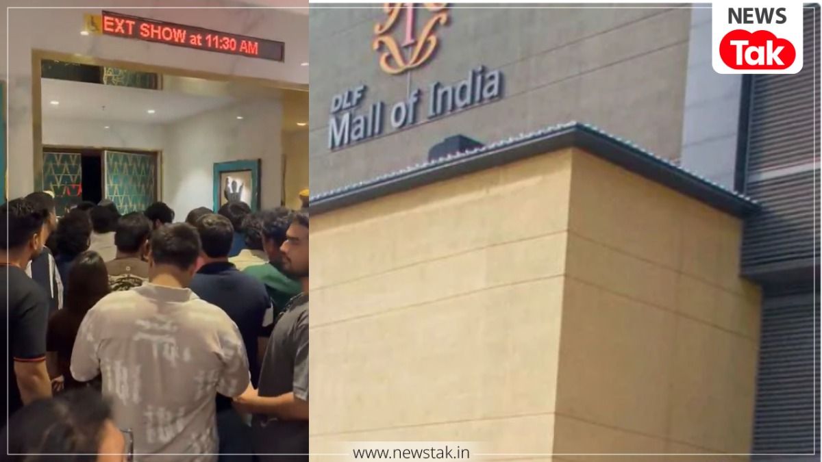 नोएडा के DLF मॉल में 'धुरंधर 2' का सेकंड हाफ रद्द, पुलिस को बुलाना पड़ा, जानें क्या है पूरा मामला DLF mall Noida