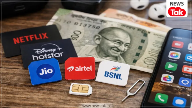 जियो vs एयरटेल vs BSNL: किसका प्लान है सबसे दमदार? यहां देखें पूरी लिस्ट biz deal