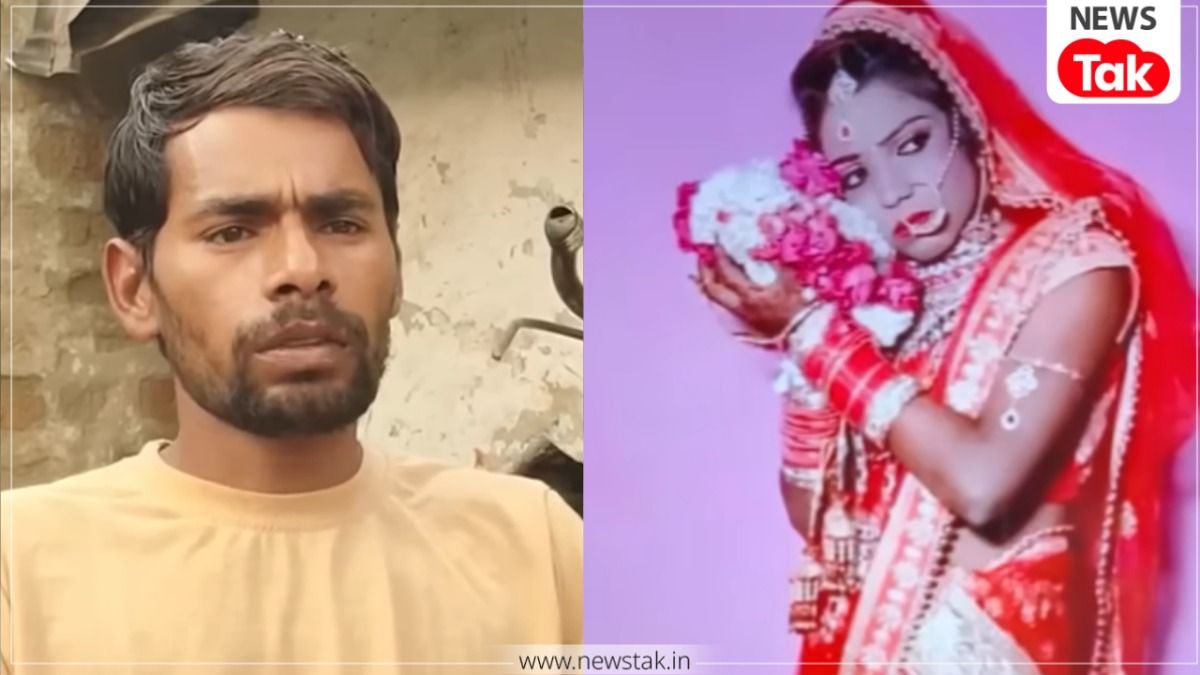 Neela Drum Threat Case