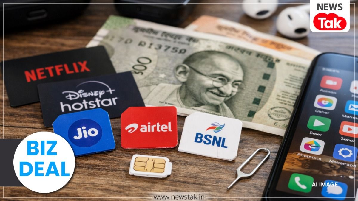 जियो vs एयरटेल vs BSNL: किसका प्लान है सबसे दमदार? यहां देखें पूरी लिस्ट biz deal