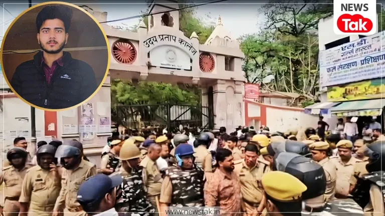 वाराणसी के यूपी कॉलेज में बीएससी के छात्र सूर्य प्रताप सिंह को सरेआम 8 गोलियां मारी, चश्मदीद ने क्या बताया? NewsTak